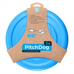 Игровая тарелка для апортировки PitchDog, диаметр 24 см, голубой