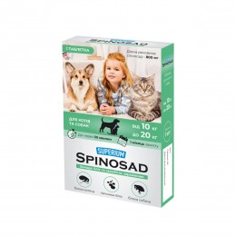 СУПЕРІУМ Спіносад таблетка для котів та собак від 10 до 20 кг