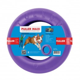 Тренувальний снаряд для собак PULLER Maxi 30см  фіолетовий (1 кільце) 
